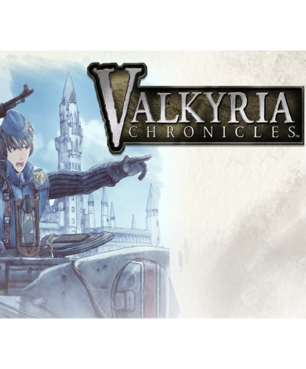 Valkyria Chronicles Gift Key GLOBAL